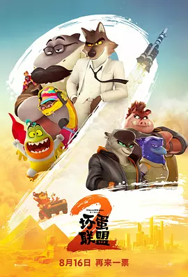视频在线一区